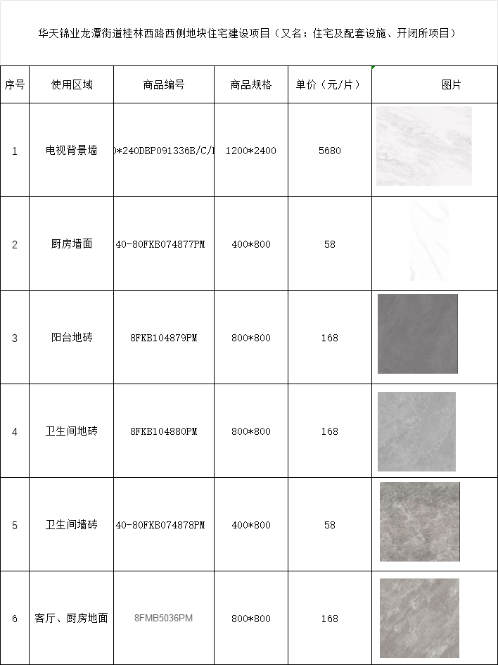 恒峰g22-官网入口--天天有惊喜